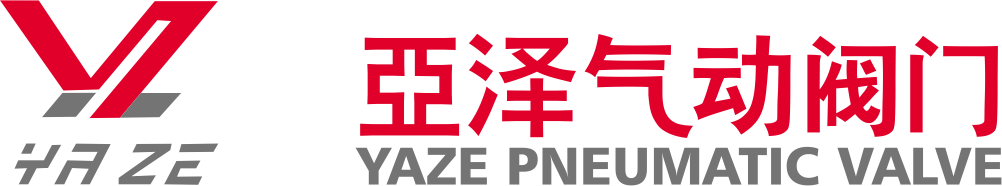 上海氩泽控制阀门有限公司